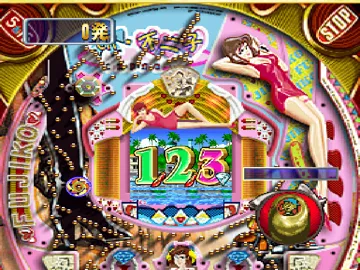 Heiwa Parlor! Pro - Fujiko ni O-Ma-Ka-Se Special (JP) screen shot game playing